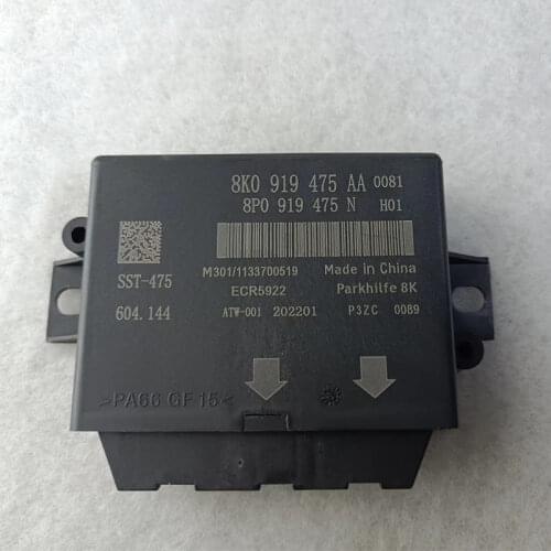 8K0 919 475 AA For Audi A4LQ5 Parking radar module auxiliary computer version 8K0919475AA parking assistance system control unit