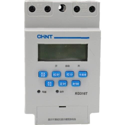 CHINT Power Supply Timer KG316T Street Lamp Microcomputer Time Controller Time Control Switch Timing Switch 220v