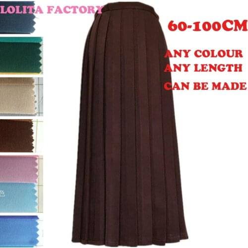 Japanese Bad girl JK Uniform Long Skirt 70 80 90cm High-waist Medium-length Pleated Skirt Women Summer Basic Graduation JKc1021