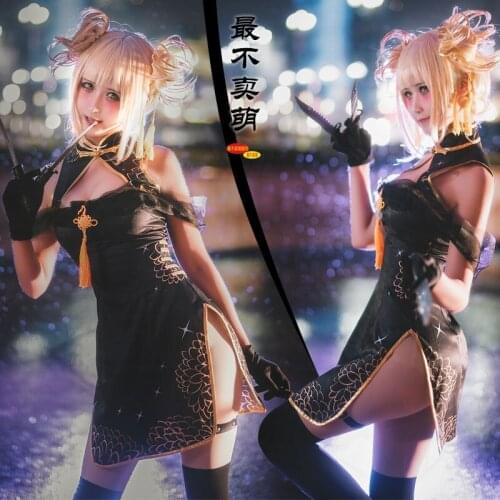 Cross me by the body cosplay fan costume cheongsam cos my hero academy cosply costume female anime