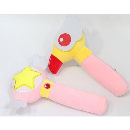 10pcs/lot Anime Cardcaptor Sakura zipper plush Pencil Bag Pencilcase School Supplies toy gift