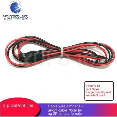 Free Ship 5pcs 3D Printer 70cm 2pin Female-Female Jumper Cable dupont xian