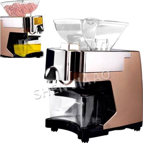 110/220V Oil press machine automatic home oil extractor small multi-function hot and cold oil making machine oil presser