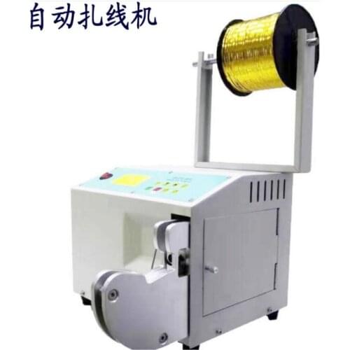 Food bag bread bag gold thread automatic tie-up machine tableware automatic tie-up machine
