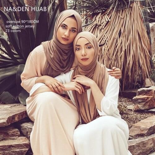 Big size Soft basic cotton elasticity jersey 28 colors fashion plain solid viscose shawl Muslim echarpe women scarf hijabs 9pcs