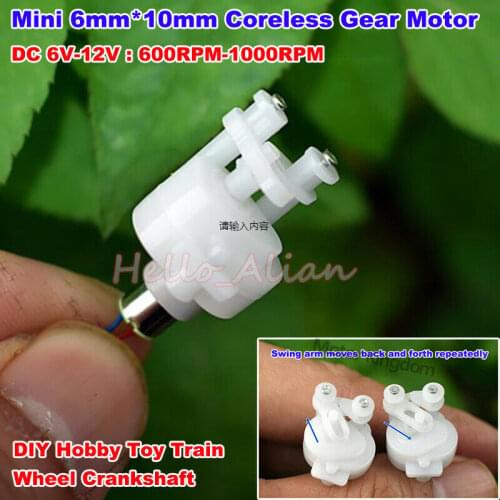Mini 610 reciprocating motor Gear motor DC3.7V-7.4V 360RPM-720RPM 6mm*10mm Coreless Gear Motor Swing Arm DIY Toy Train Wheel