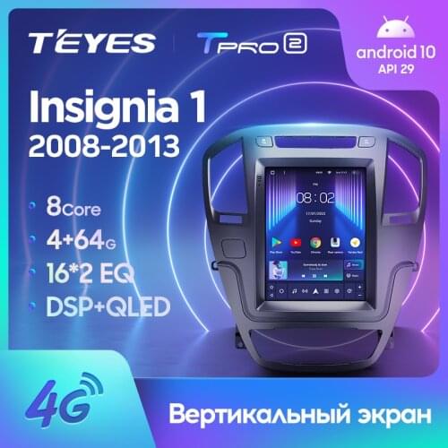 TEYES TPRO 2 For Buick Regal For Opel Insignia 1 2008 - 2013 For Tesla style screen Car Radio Multimedia Video Player Navigation GPS Android No 2din 2 din dvd