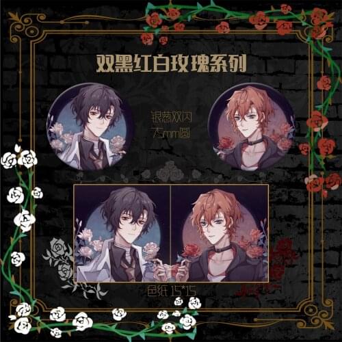 Anime Bungo Stray Dogs Dazai Osamu Nakahara Chuuya Badge Button Brooch Pin Medal Colored paper Souvenir Cosplay Rose Series Gift