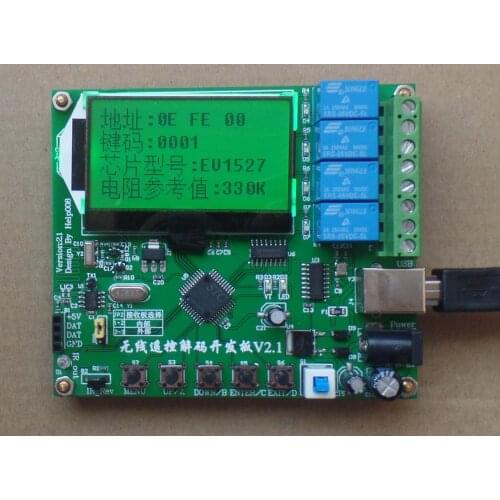 315 / 433 wireless remote control development board based on 51 single chip microcomputer learning board 2262 1527 smart home