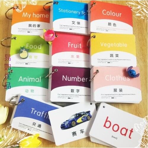 4 books/set,180 Chinese Mandarin characters booklet cards in English Chinese ,learning chinese language for kids and baby