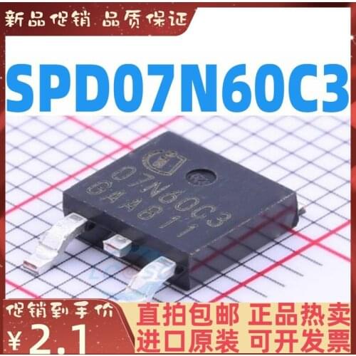 Free shipping SPD07N60C3 07N60C3 TO-252 600V 7.3A 10PCS