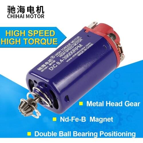 Chihai motor CHF-FS480WA-11500 AEG Motor Super High Speed short Type D hole for Toy Guns Replacement Accessories