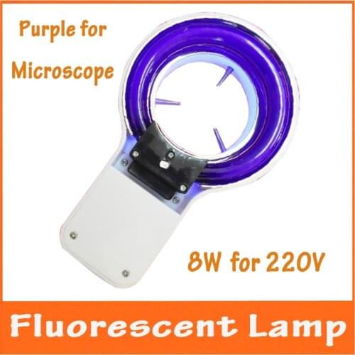 New! 8W Purple Color Violet UV Light Microscope Fluorescent Ring Bulb Lamp with Adapter 220V for Biological or Stereo Microscope
