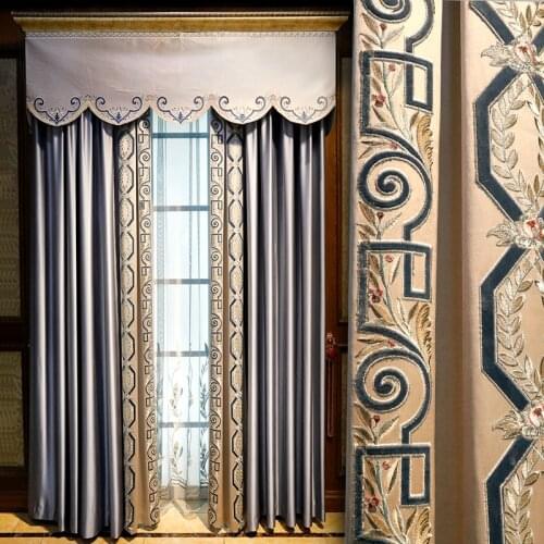 Modern style simple European light luxury splicing shade curtain living room bedroom study floor curtain high window curtain