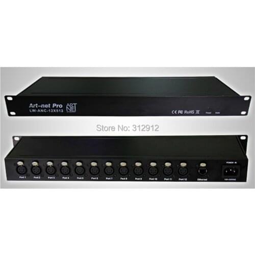 ArtNet-DMX-12;Artnet to DMX converter;Artnet input;512channel *12 ports output
