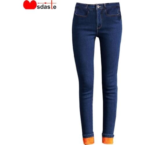 MsDaste Women's Skinny Jeans