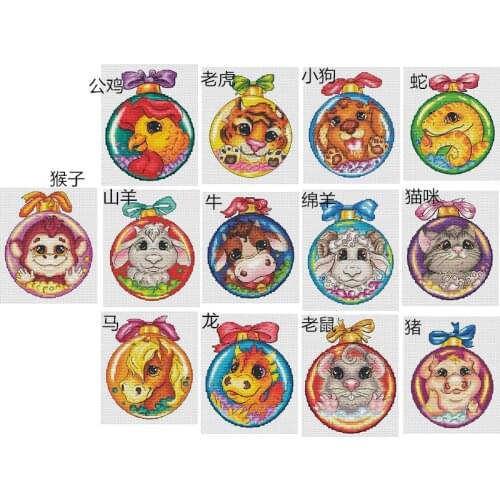 Cross stitch kits Embroidery needlework sets 11CT water soluble canvas patterns 14CT Animal style Cat shadow cow