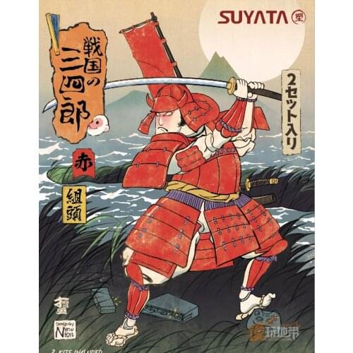 Suyata SNS-003 Sanshiro of the Warring States Period-Akazitou Samurai Infantry