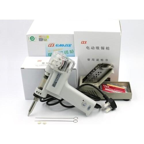 110/220V 100W S-997P S-998P Electric Single double suction pump Vacuum Pump Solder Sucker Desoldering Gun Soldering Iron