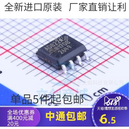 5/pcs Original | Ad822arz Ad822ar Ad822a Sop-8 Operational Amplifier Integrated IC Chip