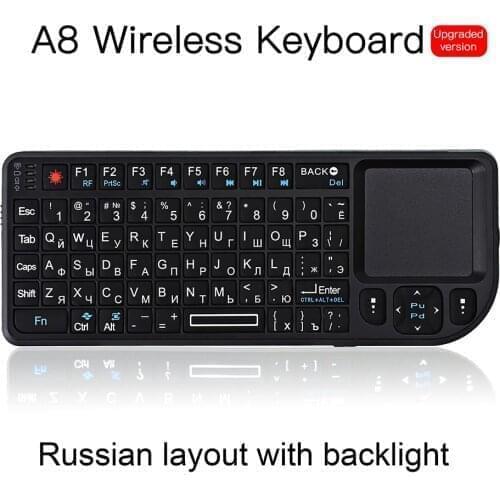 A8 Russian Keyboard Mini Wireless Русская клавиатура 7 Backlit with laser pointer with Touchpad Remote Control Android TV Box