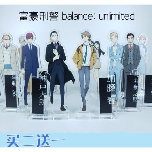 Anime The Millionaire Detective Balance:UNLIMITED Kato Haru Kanbe Daisuke Cosplay Stand Figure Acrylic Model Decor Toy gift