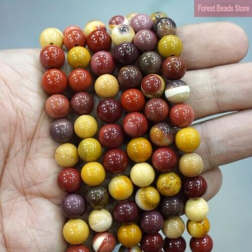 Natural Yellow Mookaite Stone Loose Spacer Beads For Jewelry Making DIY Bracelet Necklace Accessories 15'' 4/6/8/10/12mm