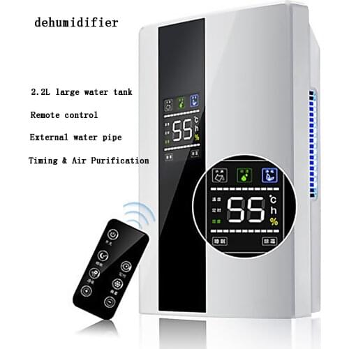 Electric Air Dehumidifier for Home Mute Bedroom Basement Mini Moisture Absorption Dryer Big Screen LCD External Water Pipes