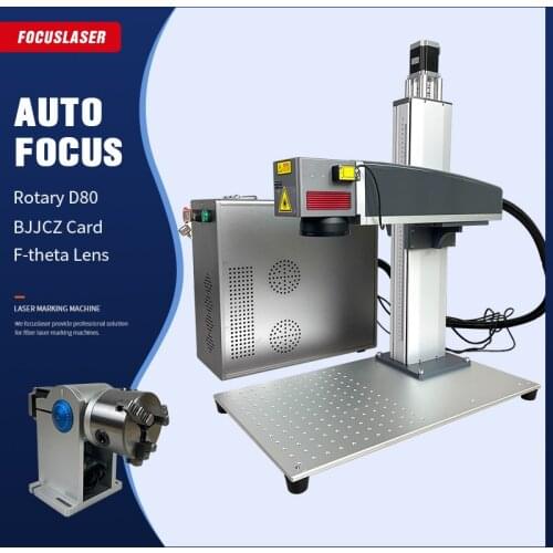 FOCUSLASER Jewelry