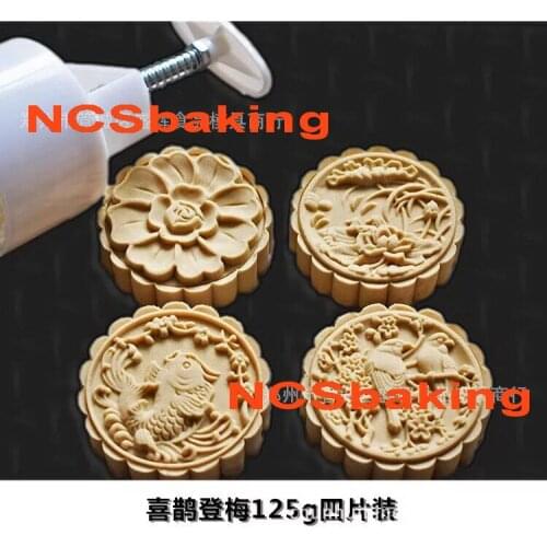 125g round shape fish flower bird design Mooncake mung bean cake Molds mould with 4 Stamps plastic hand pressure , 50sets/lot