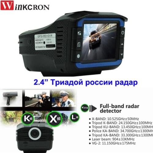 Best 2.4" Car DVR Camera 3 In 1 Russian Voice Anti Radar Detector Speed Detection GPS Logger G-sensor Support VGR-3 Detector