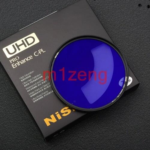 UHD enhance nano coating CPL ultra brass frame waterproof Lens filter for 39 40.5 46 49 52 55 58 60 62 67 72 77 82 86 95 camera