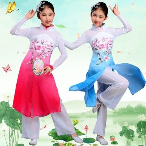 Girl Chinese Yangko Dance Costume for Stage Show Chinese National Fan Dance Costume Umbrella Dance Dress Performance Wear 90