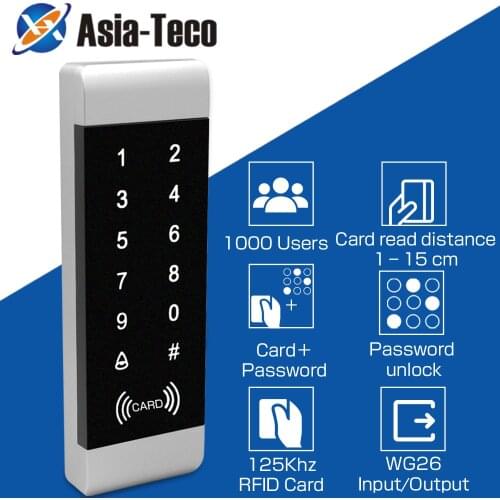 125khz Standalone Access Control RFID access control Narrow Size Door Frame Touch Keypad with Backlight