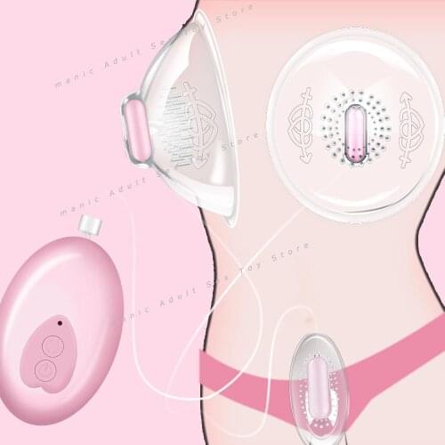Electric Breast Pump Nipple Suction Cups Tongue Lick Nipple Sucker Vibrator Breast Enlarge Massager Sex Toy For Woman Adult Toys