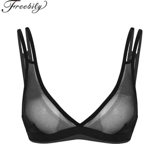 Freebily Transparent Bras