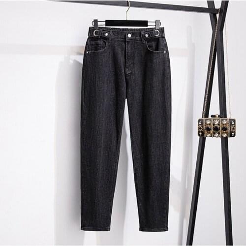 HONGRUILONG Women Jeans