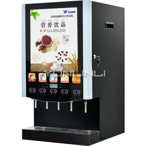 Commercial Coffee Maker Instant Coffee Machine Coffee Vending Machine Full-automatic Cold/Hot Beverage Dispenser