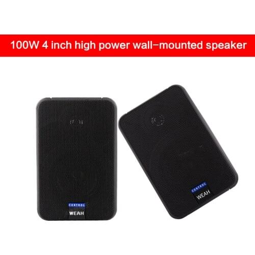 4-inch 100W High-power Wall-mounted Speaker Fever HIFI Passive Speaker Home Theater Monitor Surround Conference Wall Audio