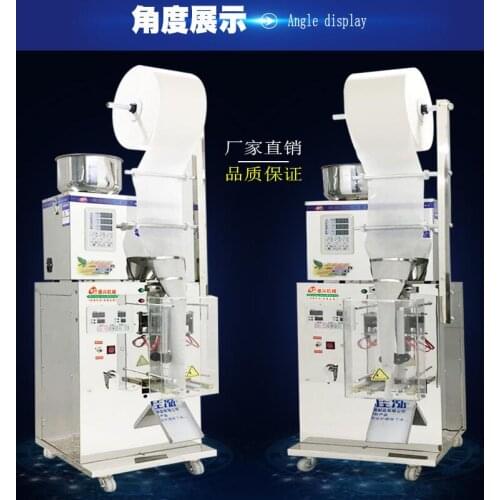 Automatic Sealing Machine, automatic seal packaging machine, granules,food, Medicinal material, tea bags Packing Machine