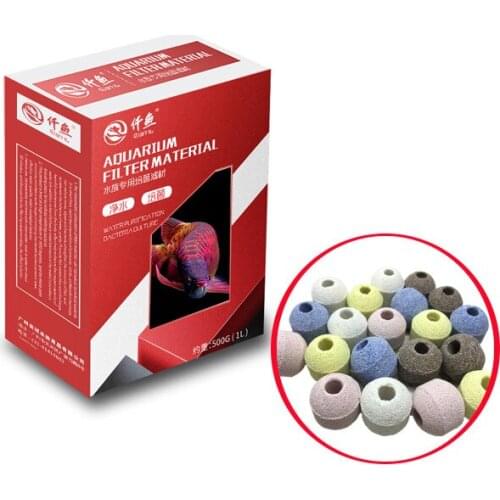 Bacteria house ceramic ring hollow ball nano ball fish tank filter ring biochemical culture bacteria ring activated carbon