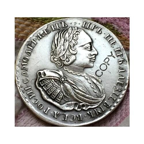 Wholesale russia 1 Rouble coins copy 100% coper manufacturing silver-plated