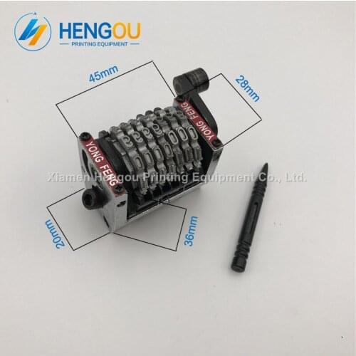 1 Piece GTO52 GTO46 Parts horizontal 7 digits numbering machine forward jump mode 9012345... with adjustable last three bits