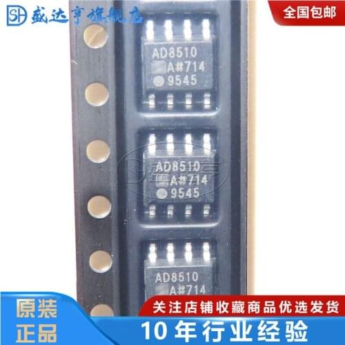 10Pcs/Lot AD8510ARZ MARKING:AD8510APrecision amplifier SOIC-8