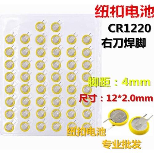 10pcs/lot CR1220 Welding Feet Button Cell Batteries 3V 0 degree 2 Welding Solder Pins Watch Accessories 1220 Coin battery