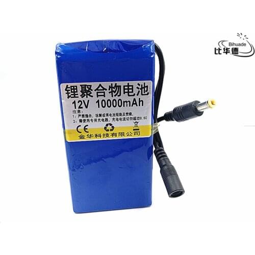 12V 10000mah lithium battery Rechargeable DC battery polymer batteria For monitor motor LED light outdoor spare Battery
