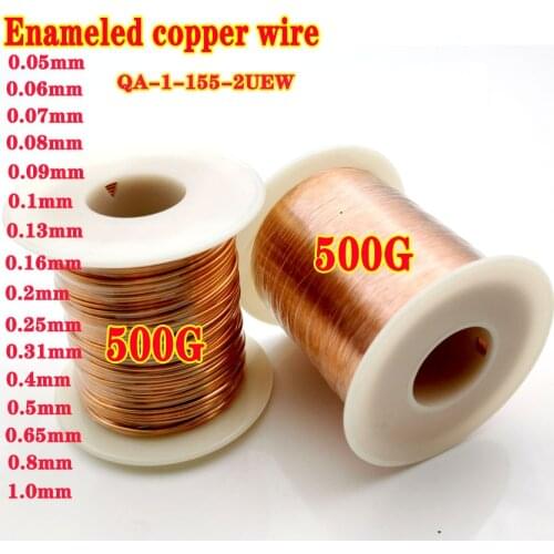2uew enameled wire 0.04-1.5mm qa-1 / 155 direct welded enameled wire polyurethane enameled copper wire / 500g