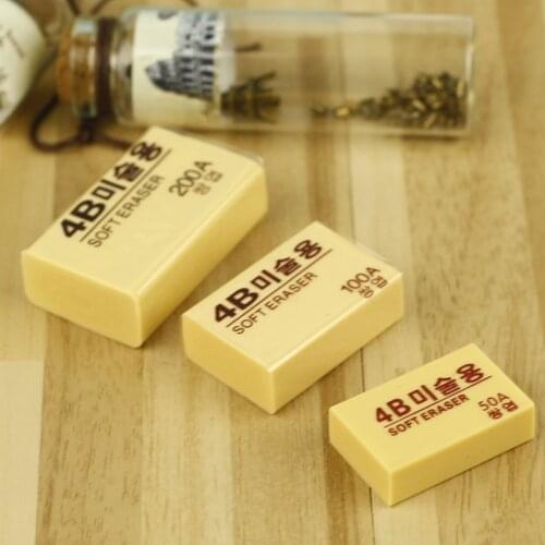 30pcs/set 50A/100A/200A Wholesale Drawing Eraser 4B Art Painting Rubber School Office Supplies for Art Student Kids Artist Gift