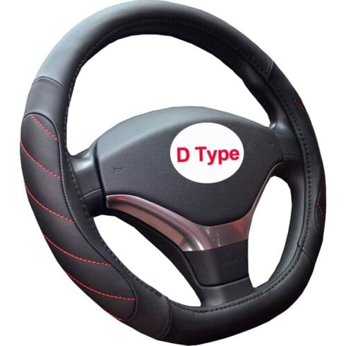 D Shape Car Steering Wheel Cover Wrap For Hyundai Ioniq 2017 2018 2019 2020 2021 2022 Sonata Sport 2.0 2015-2022 Auto D Type
