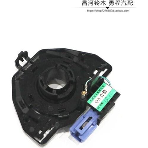 For Suzuki Landy Combination Switch Horn Return Switch Steering Reset Switch Horn Transfer Switch